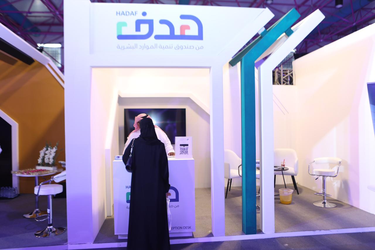 ملتقى المهنة والابتكار يقود خريجي جامعة أمِّ القُرى لسوق العمل